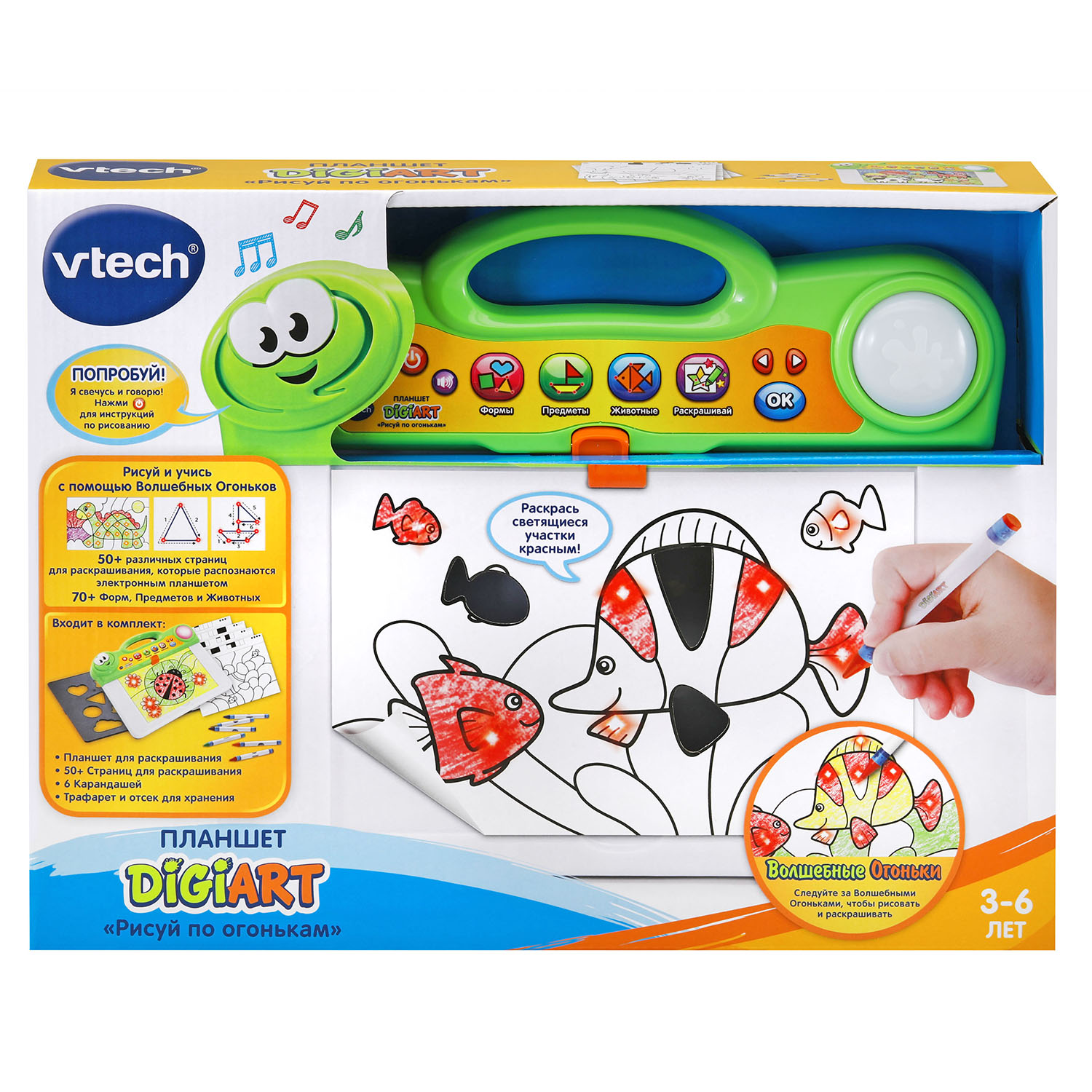 Игрушка Vtech планшет - фото 2
