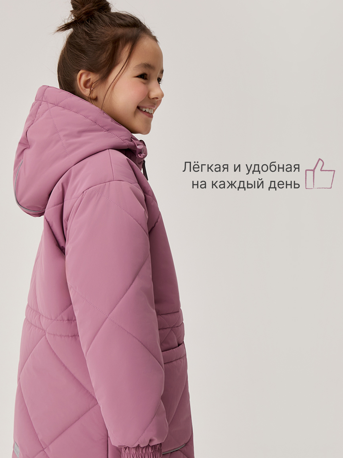 Куртка Premont SP414416DUSTYROSE - фото 7