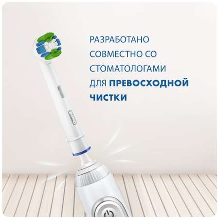 Насадка электрическая Oral-B 2 шт.