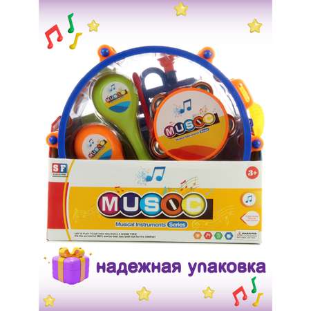 Игрушка музыкальная Veld Co барабаны, бубен, флейта, маракас, труба