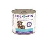 Корм для собак и щенков Pet-a-Pet 240г диетический с пищевой аллергией Hypoallergenic