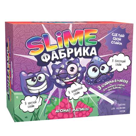 Слайм ВИСМА