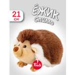 Мягкая игрушка Trudi Ежик Спилло 21 см