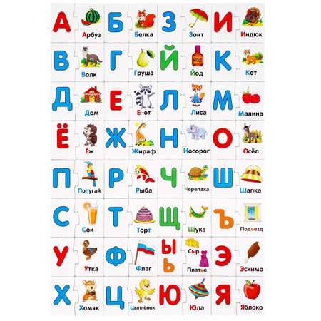 Пазл УМка классический