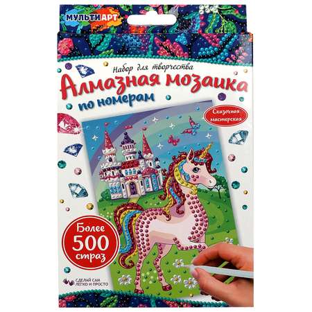 Алмазная мозаика МультиАРТ Лошадка