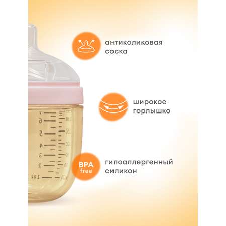 Бутылочка Mombella Anti-Colic 210 мл