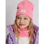 Комплект Acoola