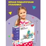 Конструктор ТЕХНО магнитный