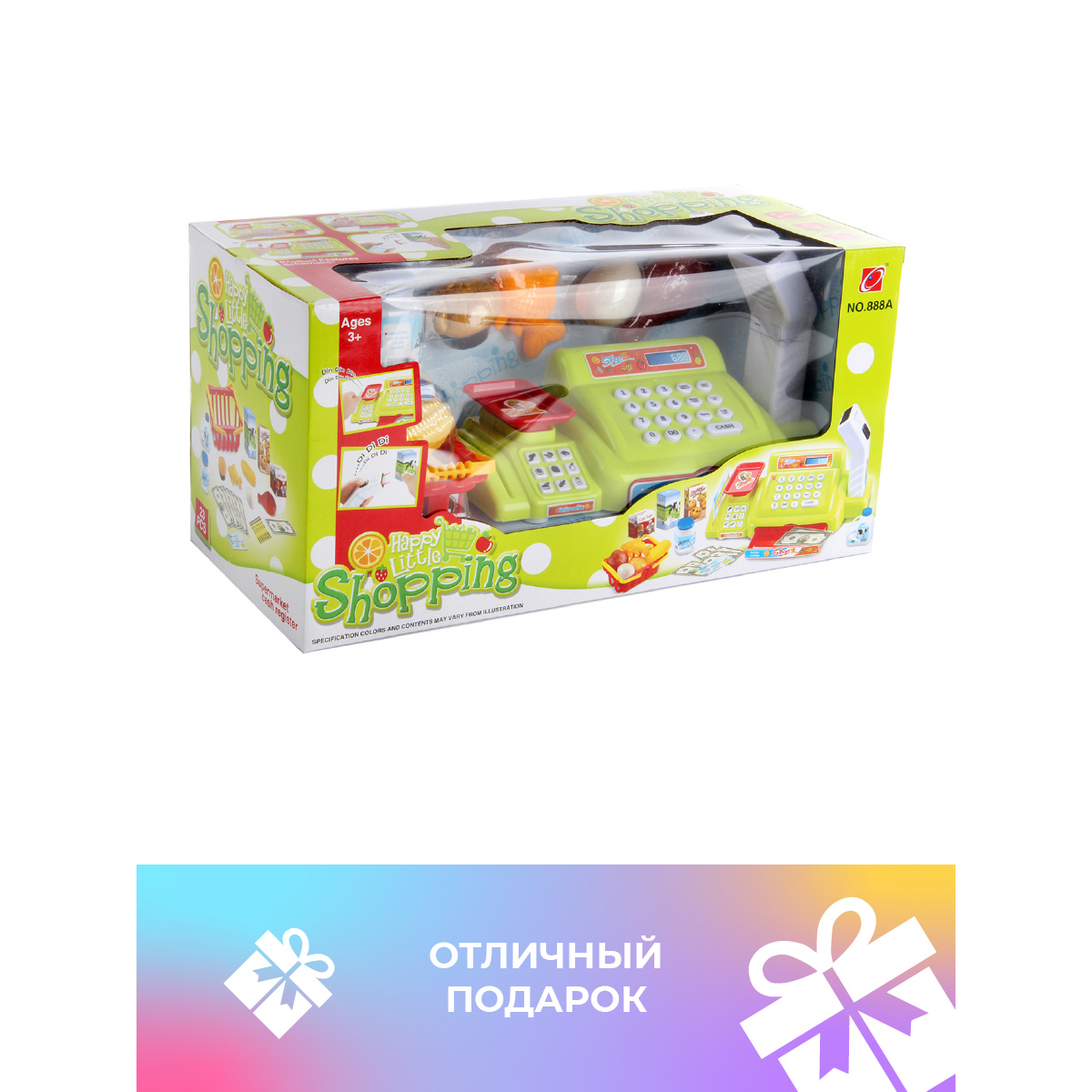 Игровой набор Veld Co продукты, касса - фото 6