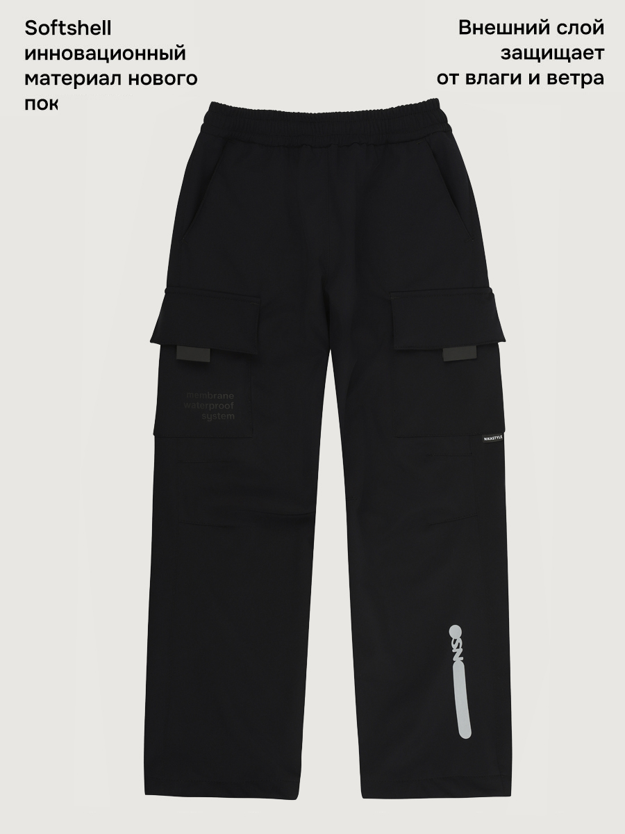 Брюки утепленные NIKASTYLE 2л16626 черный - фото 3