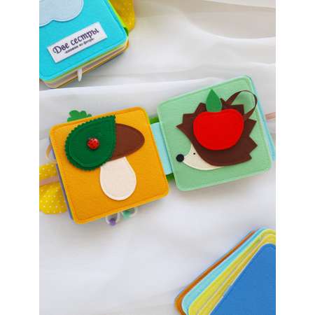 Игрушка Две сестры книжка