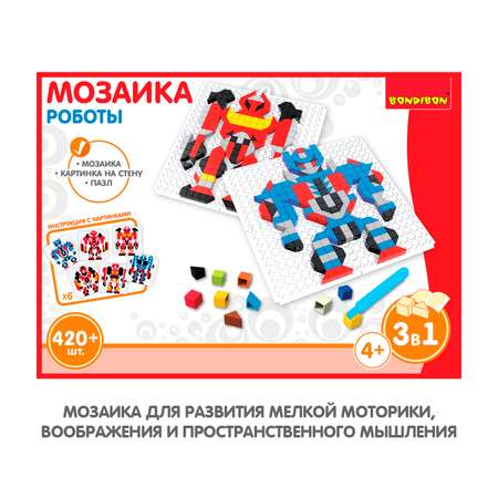 Мозаика Bondibon Роботы