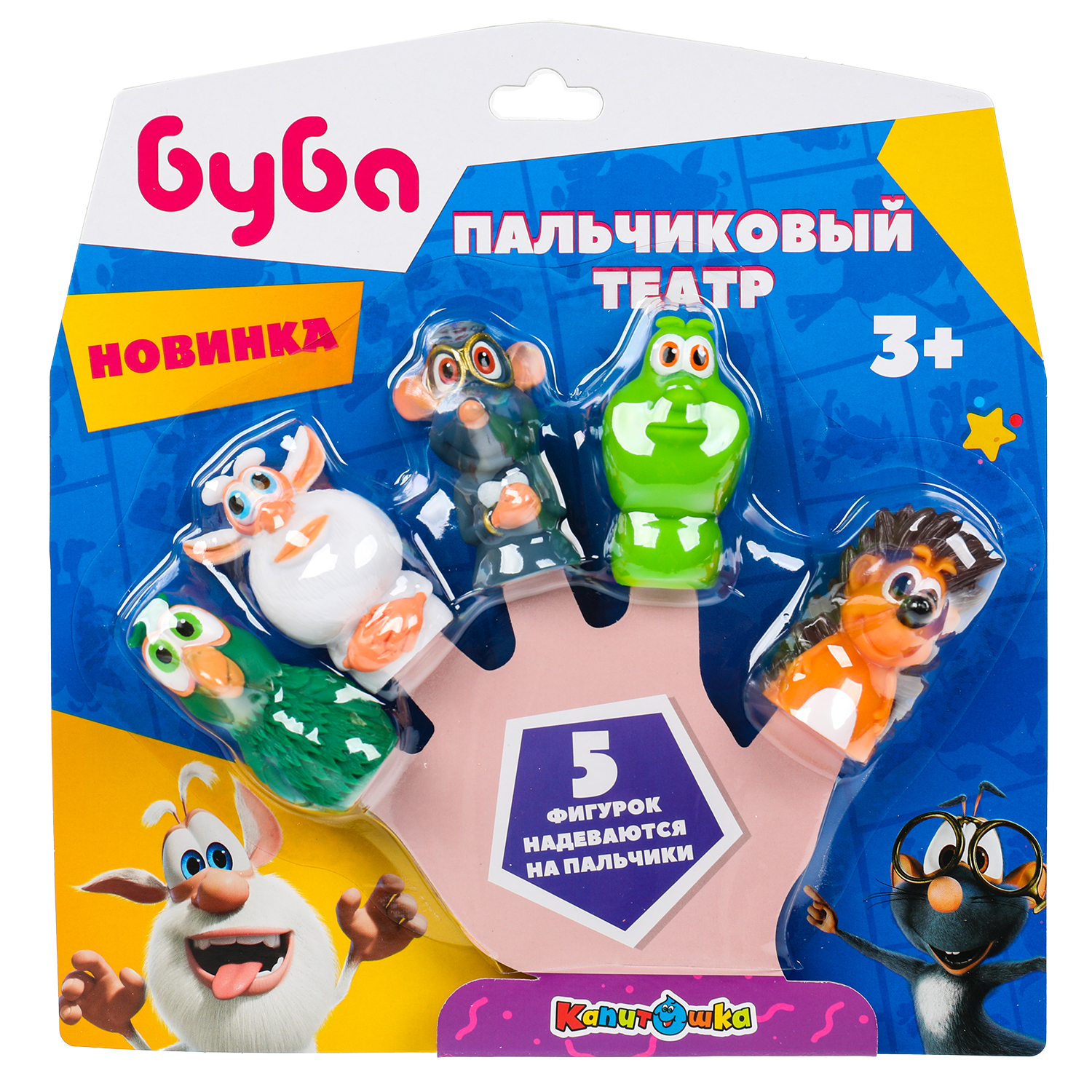 Игрушка Играем вместе - фото 2