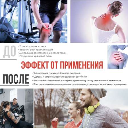Комплекс для суставов и связок Animal Flex Powder Апельсин 381.47 г