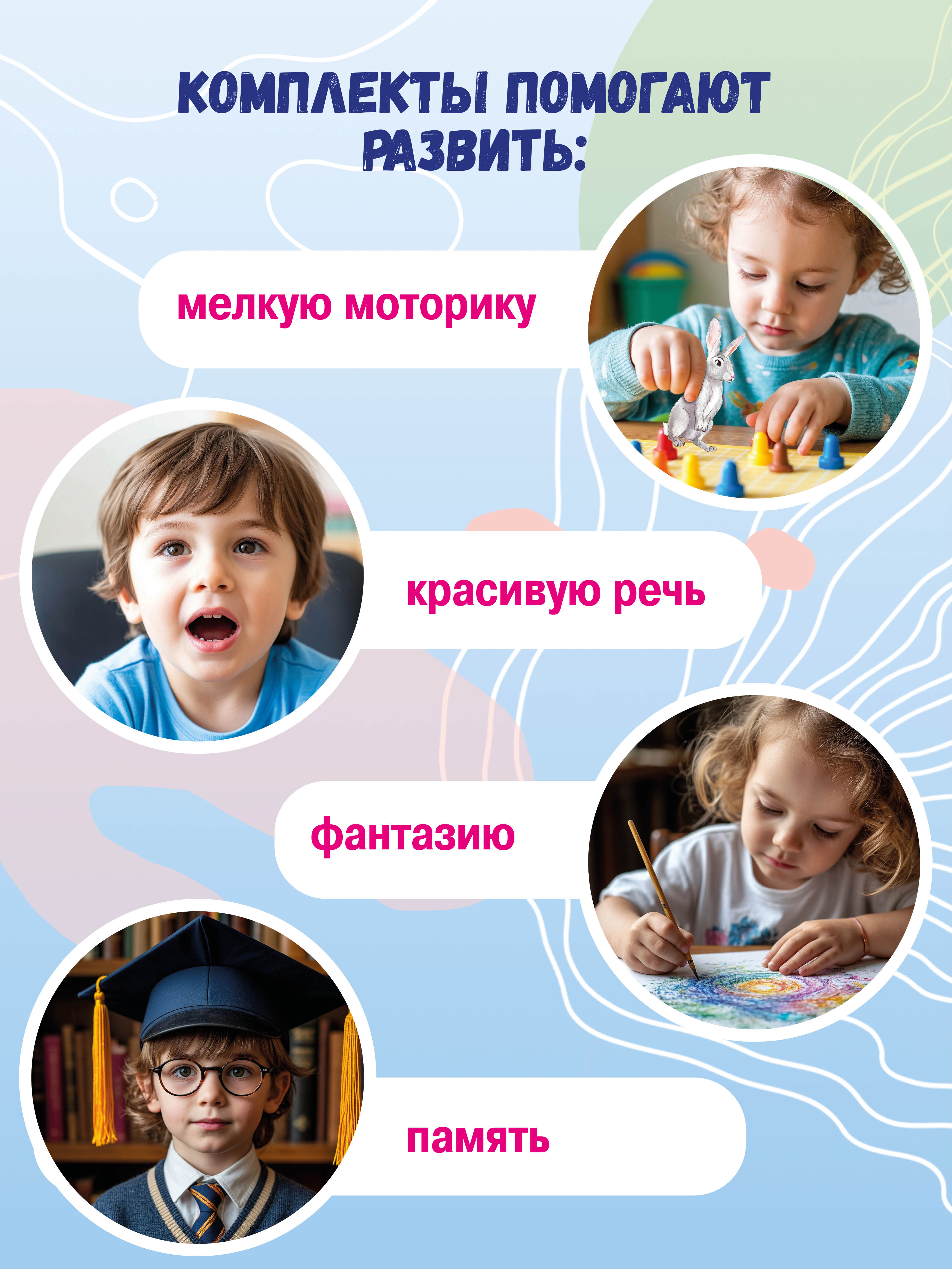 Книга Бумба Комплект из двух брошюр Фрукты - фото 5