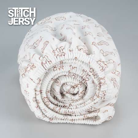 Простынь на резинке 120х60 Mrs.Stretch Mr.Jersy натяжная трикотажная 2 шт цвет розовый горох/коричневые зайцы