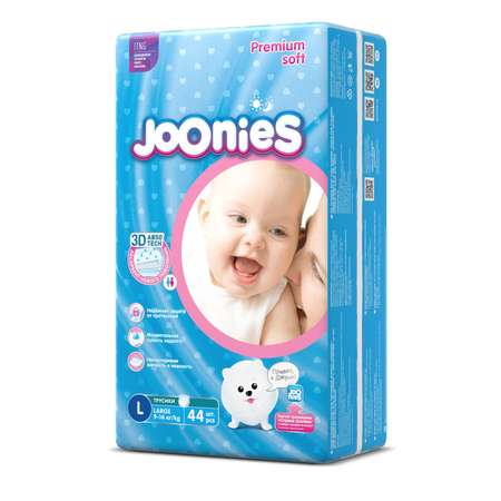Трусики Joonies L (9-14 кг) 44 шт.