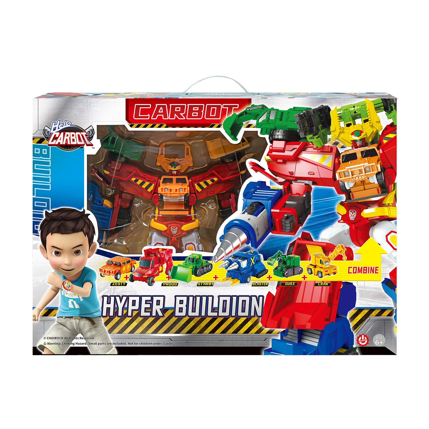 Фигурка Hello Carbot Hyper Buildion 38 см, S5 - фото 24