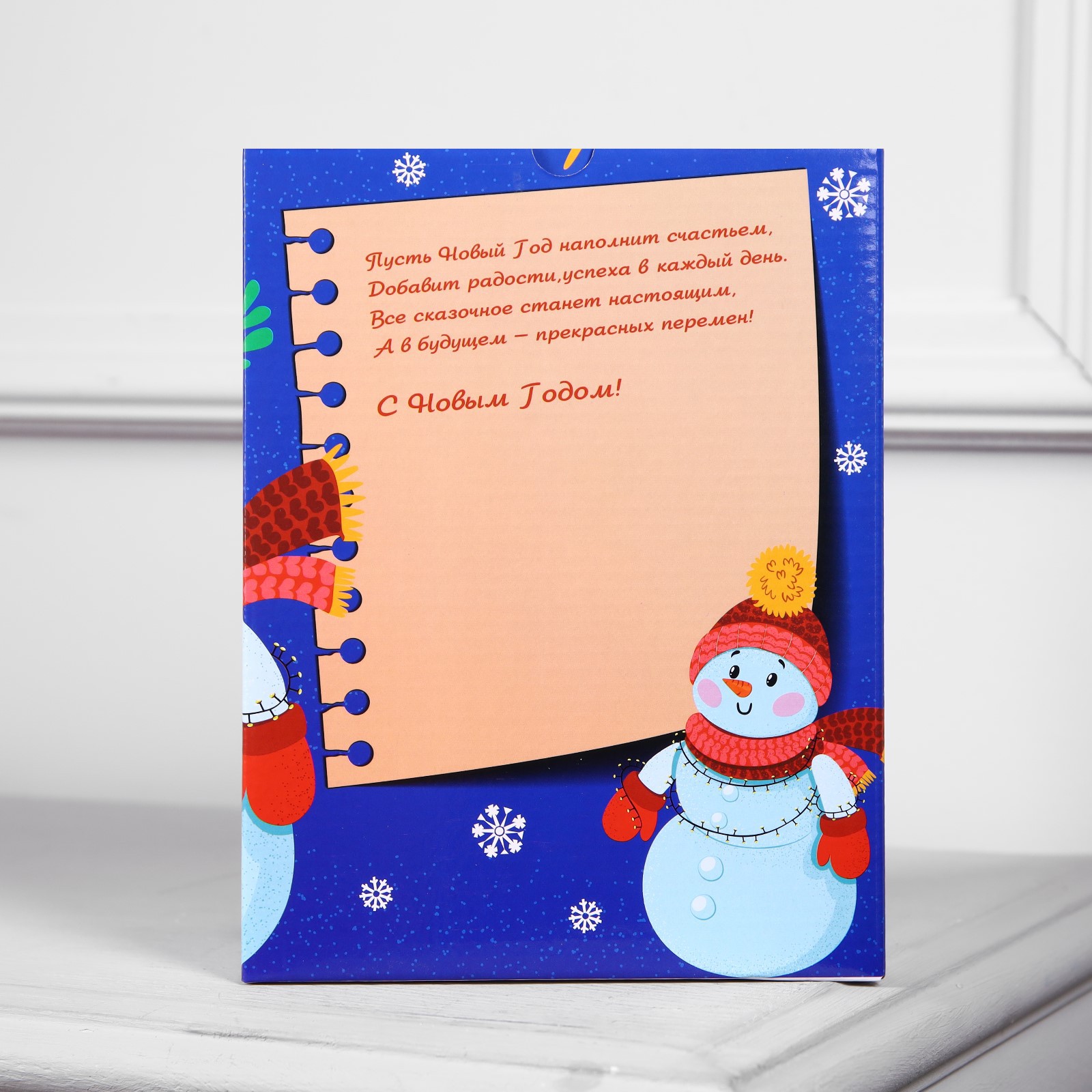 Светодиодная Luazon фигура «Олень с колокольчиком» батарейки ААх2 не в комплекте свечение белое - фото 6