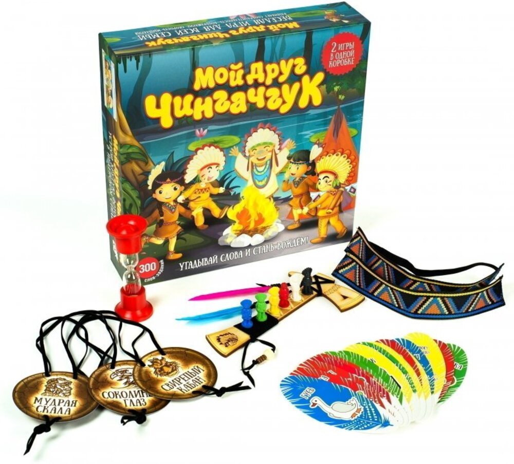 Настольная игра Сквирл - фото 1