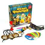 Настольная игра Сквирл