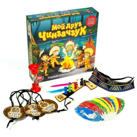 Настольная игра Сквирл