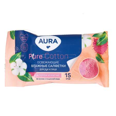Влажные салфетки AURA 15 шт.