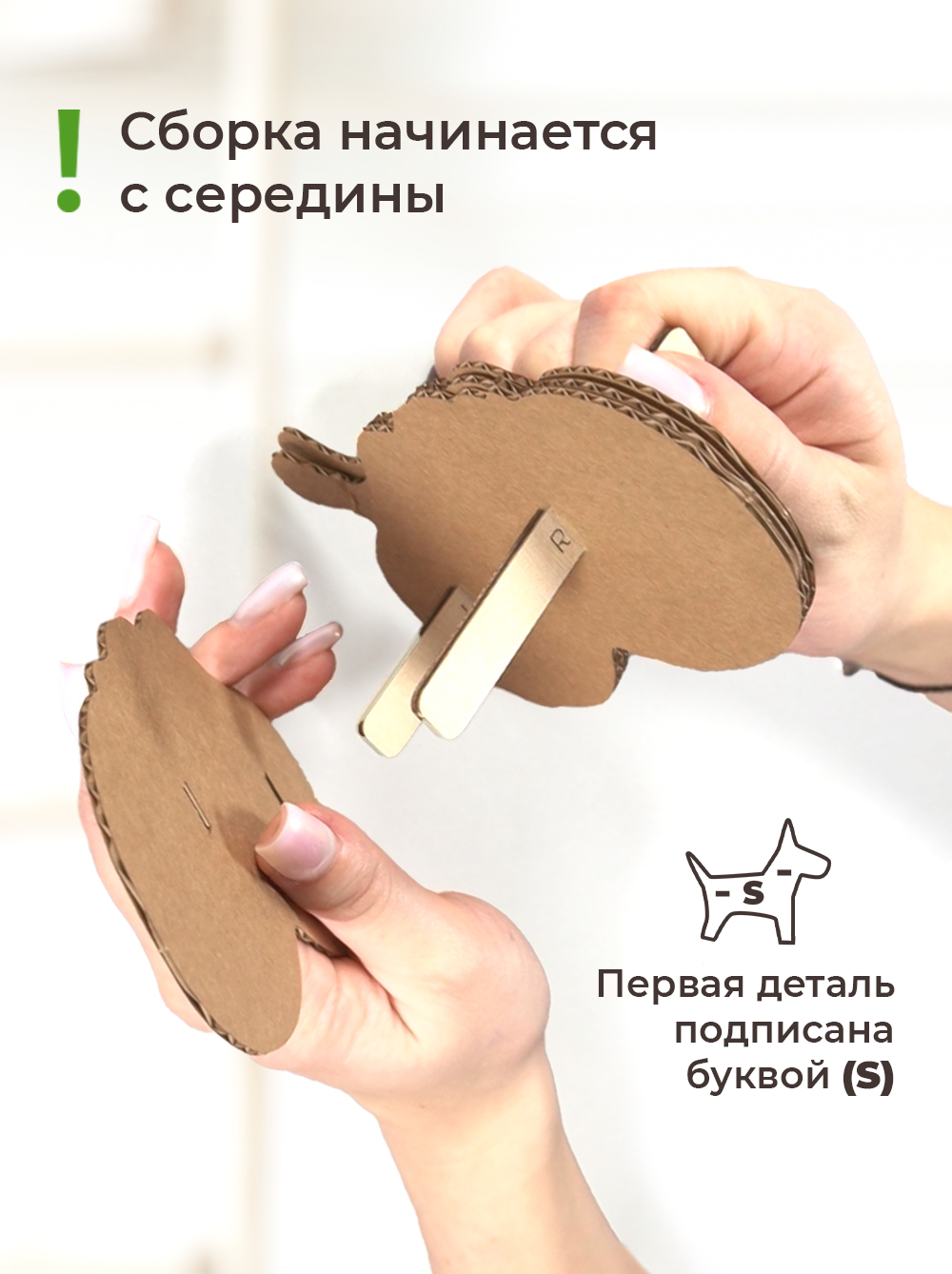 Пазл 3D LORI(колорит) Три собаки - фото 3