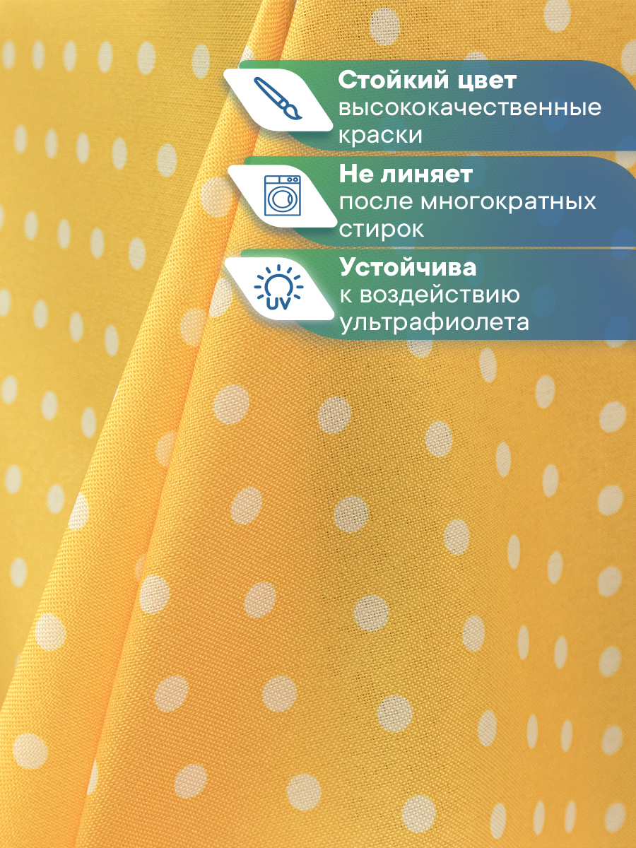 Скатерть праздничная на стол VILINA В горошек 110х140 см - фото 2