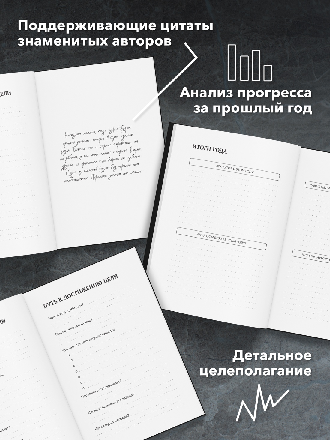 Книга КОЛИБРИ Талеб Одураченные случайностью Комплект с ежедневником INCERTO - фото 4