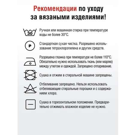 Пряжа YarnArt Eco Cotton комфортная для летних вещей 100 г 220 м 773 джинс 5 мотков