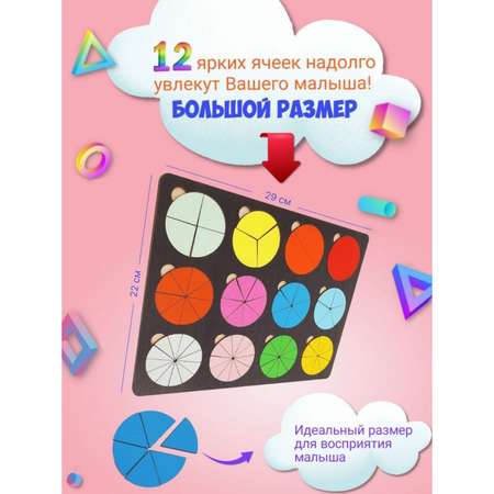 Настольная игра Sima-Land
