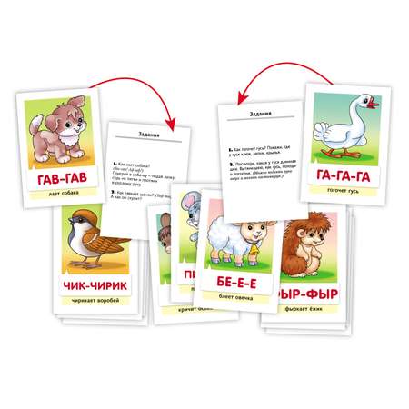 Настольная игра Hatber