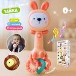 Игрушка Zeimas погремушка Зайчик