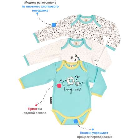 Боди 3 шт Lucky Child