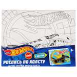 Роспись по холсту МультиАРТ Hot Wheels