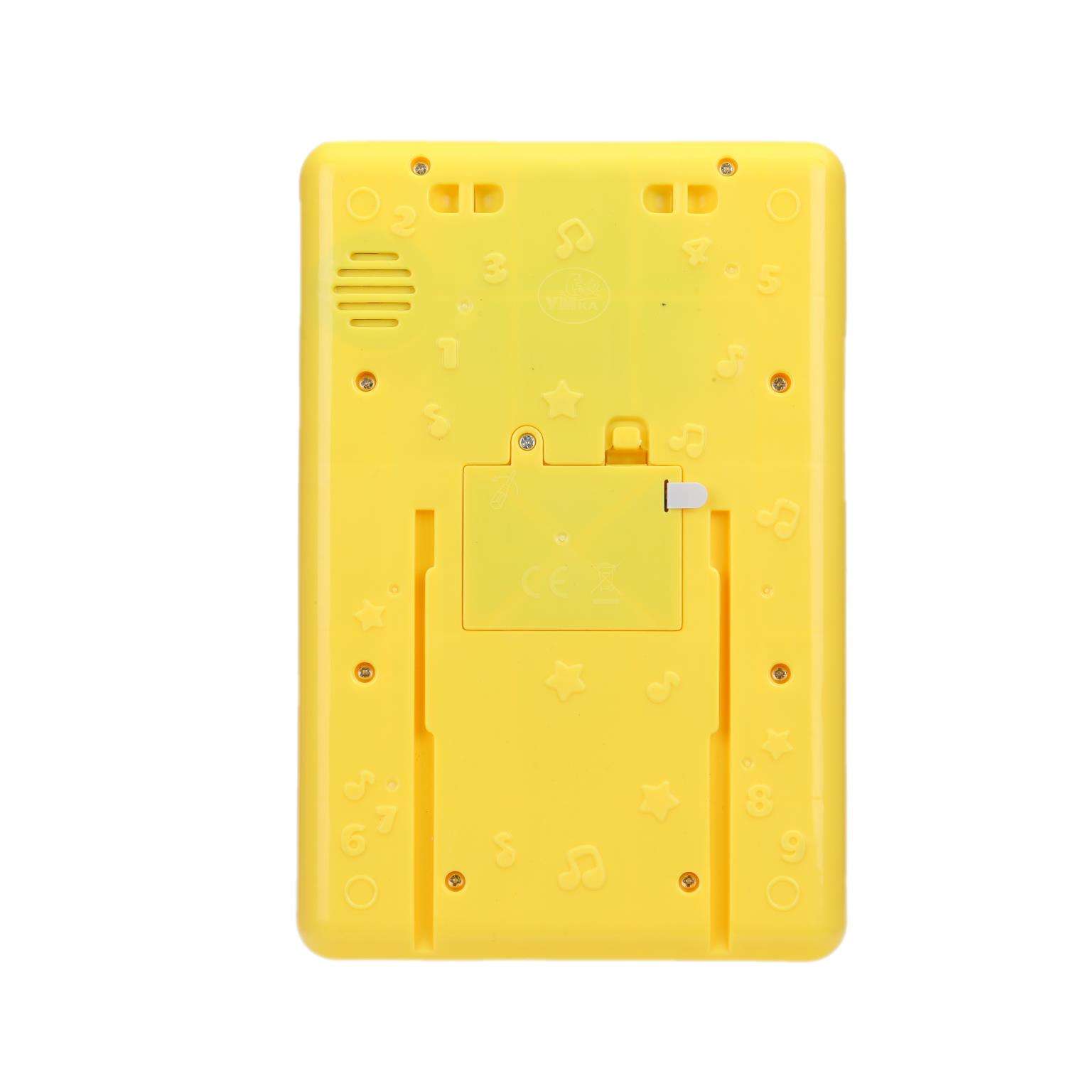 Игрушка УМка планшет - фото 5