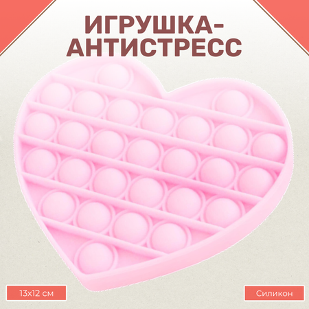 Поп-ит Uniglodis