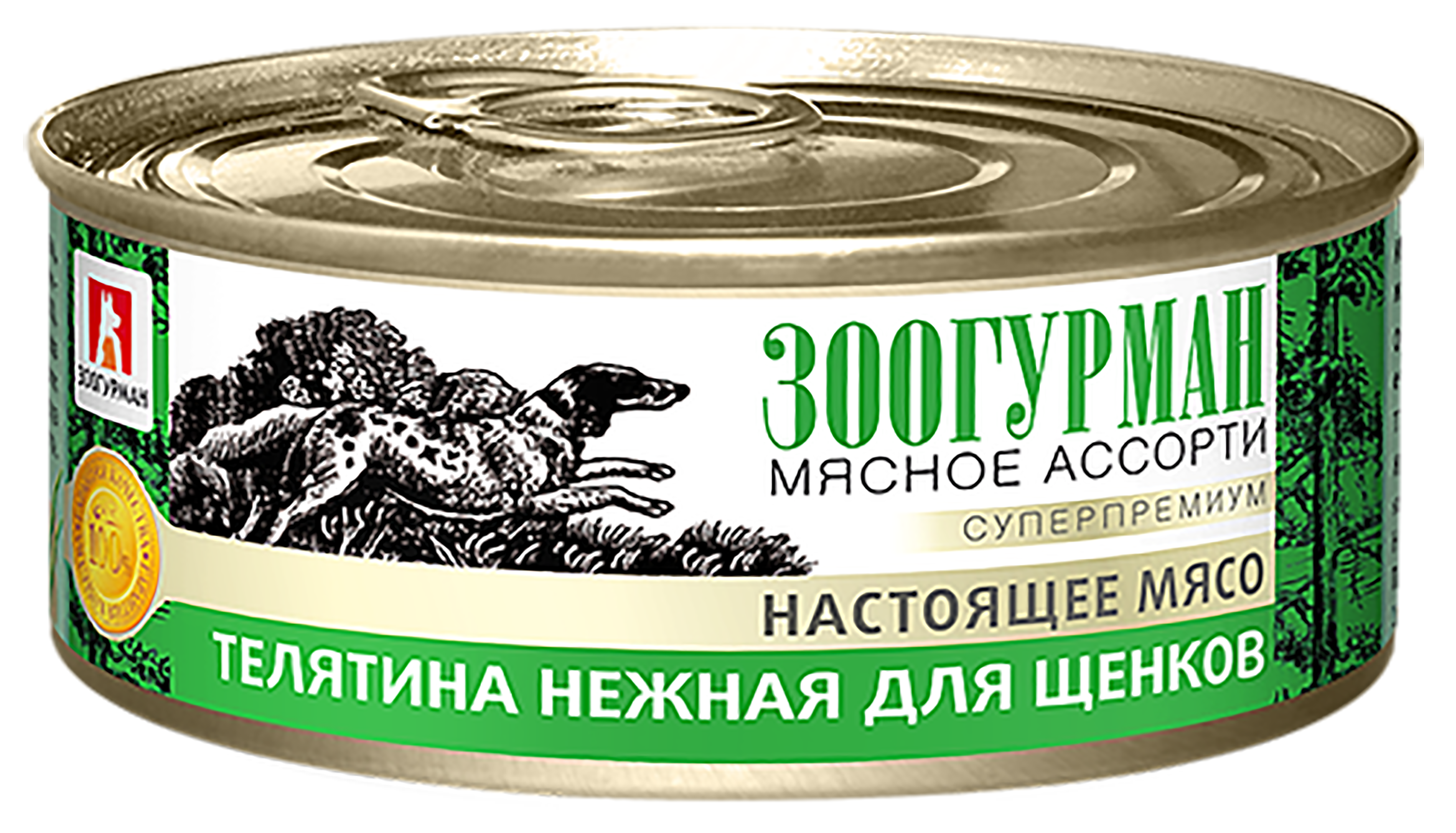 Корм влажный Зоогурман Мясное ассорти Телятина нежная 100гр х 24шт - фото 8