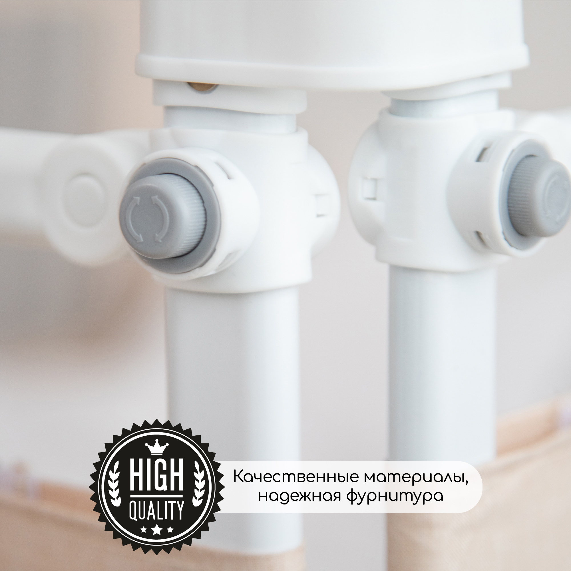 Барьер защитный для кровати Amarobaby Linear бежевый 180 см. - фото 17