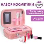 Игрушка Милая леди косметика