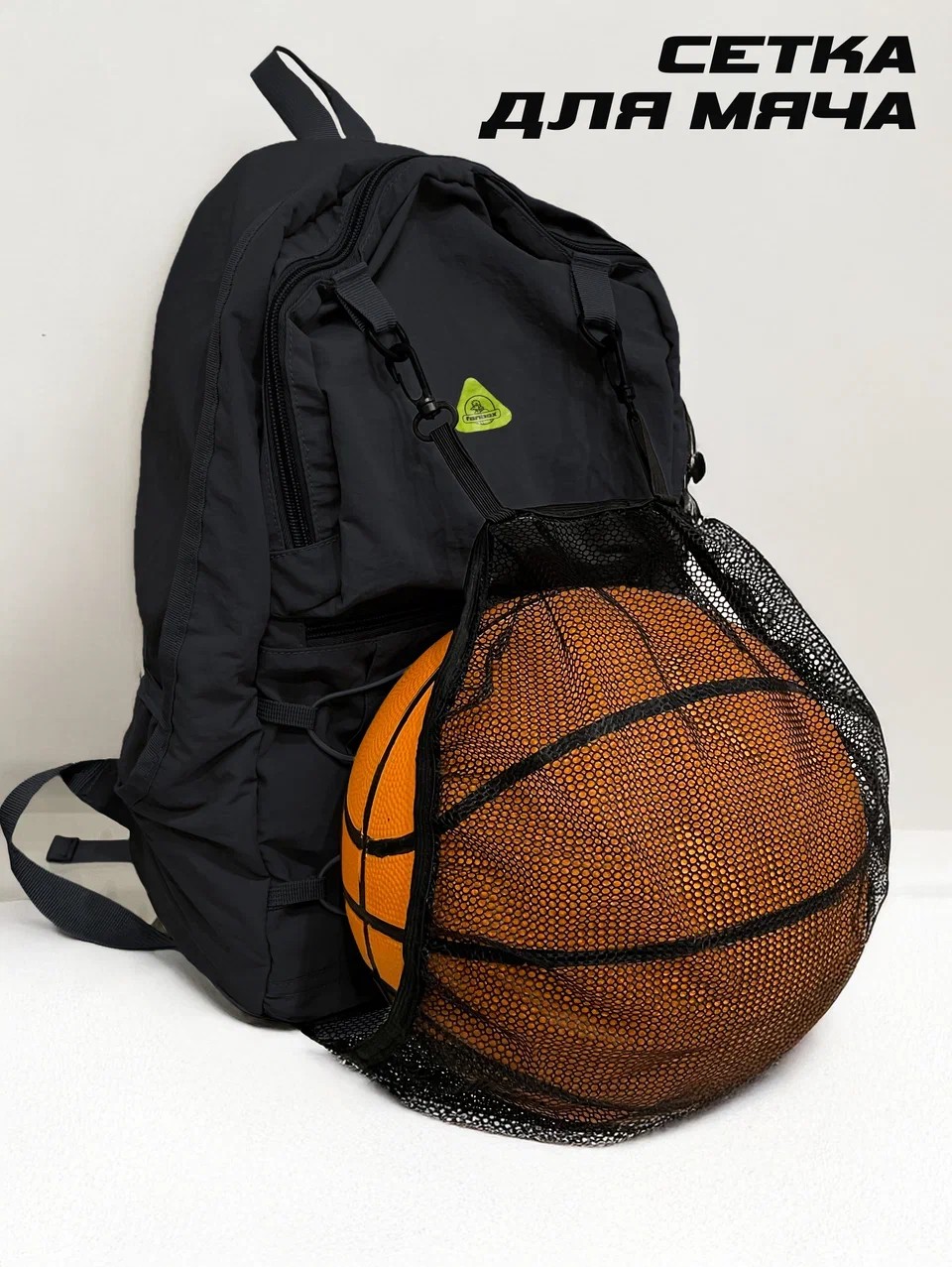 Рюкзак OZITI - фото 2