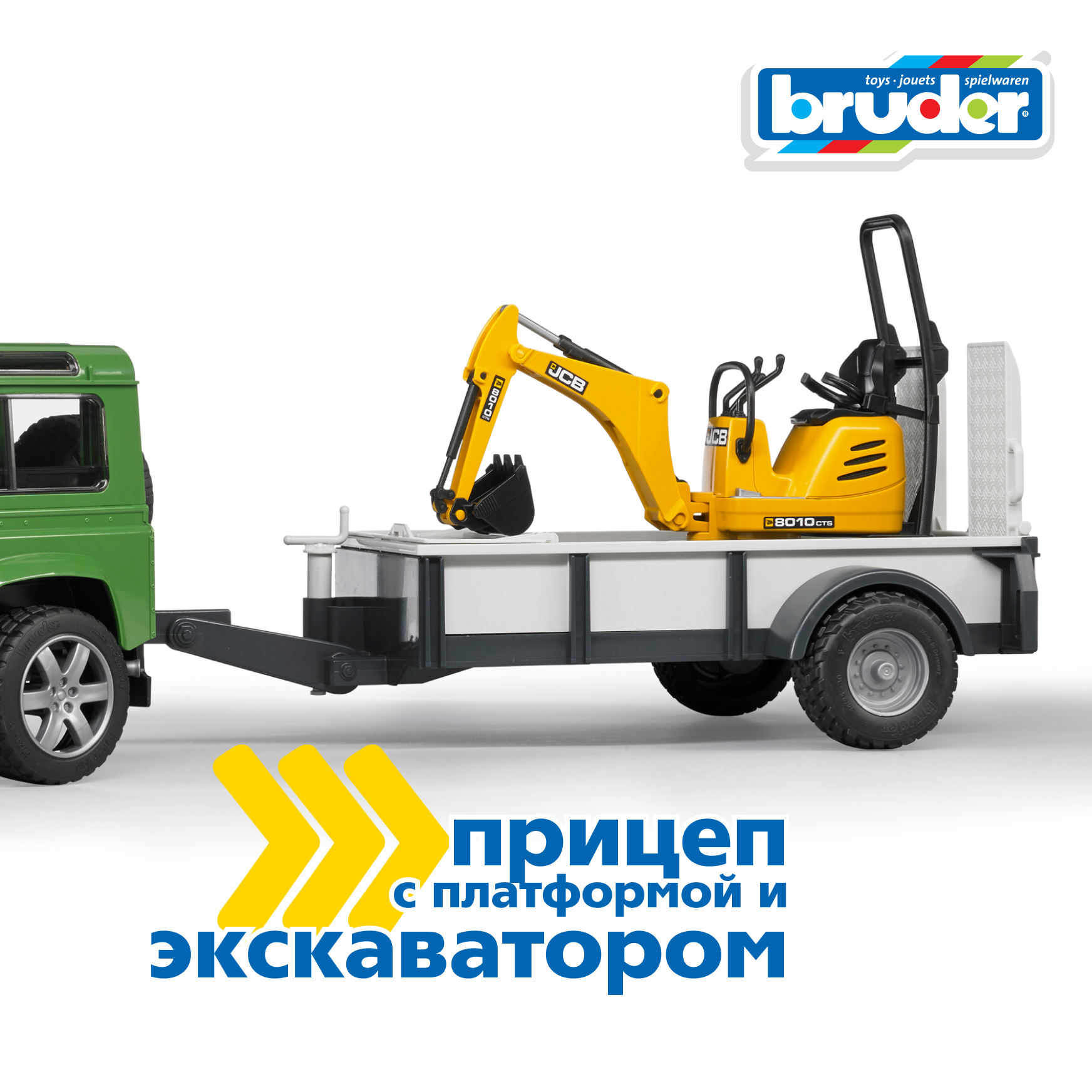 Внедорожник Bruder Land Rover прицеп+мини экскаватор+рабочий 02-593 - фото 4