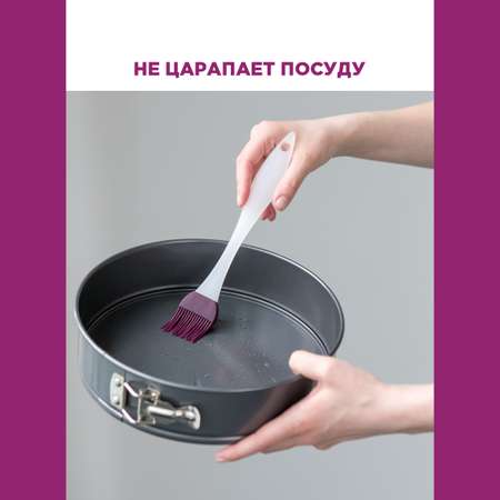Кисть кулинарная Paterra 402-446