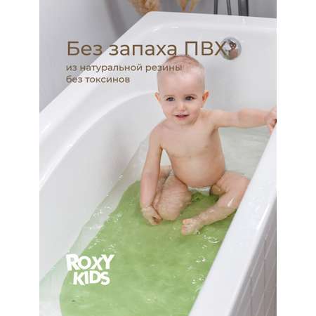 Коврик для купания ROXY-KIDS