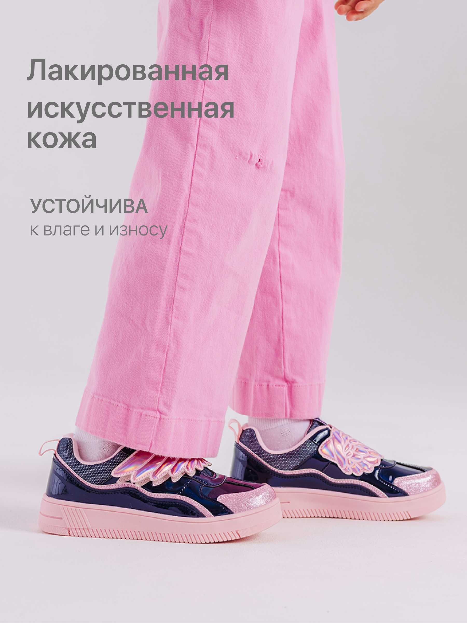 Полуботинки Antilopa AL 9637 - фото 2