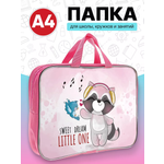 Папка с ручками AXLER А4