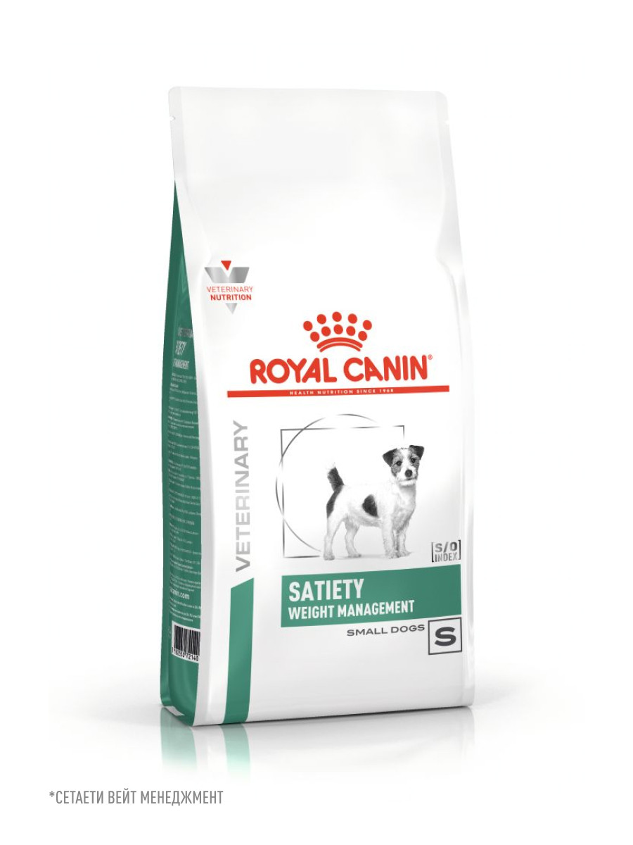 Корм для собак Royal Canin 3кг полнорационный для взрослых собак мелких пород для снижения веса - фото 9