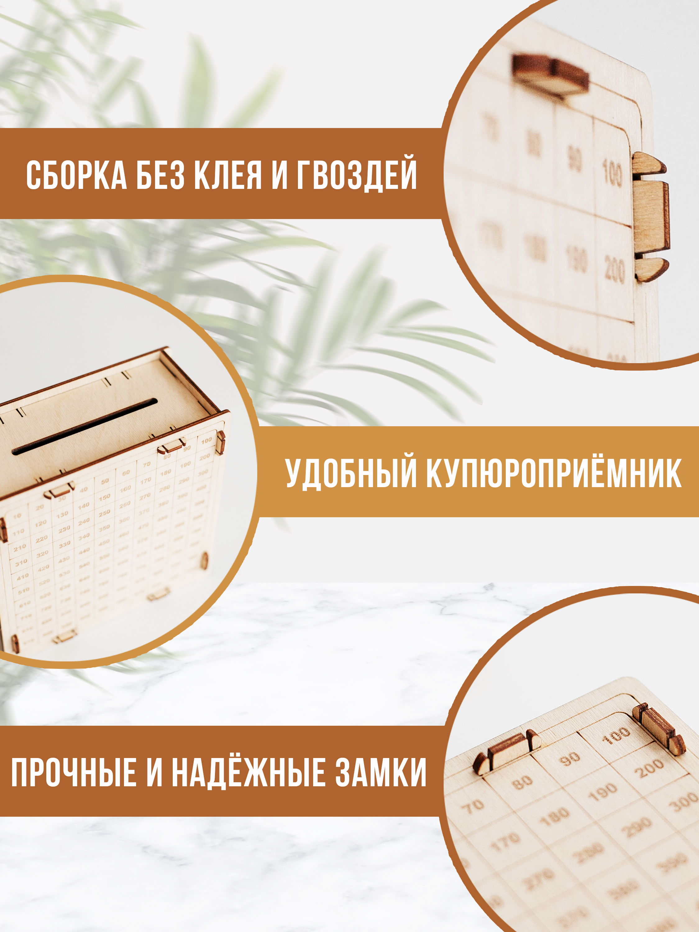 Копилка LAMMYS TOYS деревянная - фото 3
