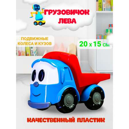 Грузовик Super01 в ассортименте